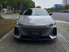 Changan UNI-V 1.5T Premium Version - ფოტო 2
