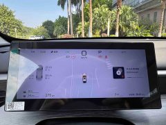 BYD 05 DM-i Smart Drive Edition 120KMFlagship Version - ფოტო 12
