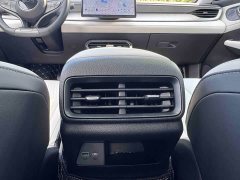 BYD 05 DM-i Smart Drive Edition 120KMFlagship Version - ფოტო 9