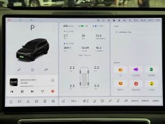 Li Auto L9 Pro Edition - ფოტო 19