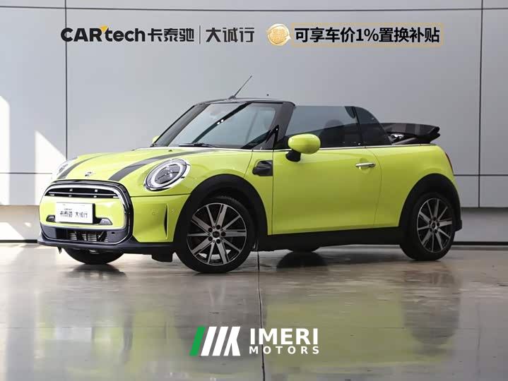 BMW MINI 1.5T COOPER CABRIO Sidewalk