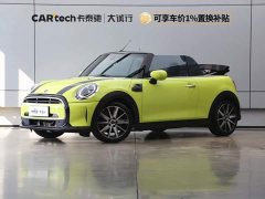 BMW MINI 1.5T COOPER CABRIO Sidewalk - ფოტო 1