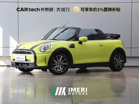 2022 BMW MINI 1.5T COOPER CABRIO Sidewalk - ავტომობილი ჩინეთიდან