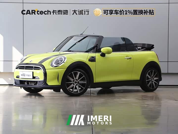 BMW MINI 1.5T COOPER CABRIO Sidewalk