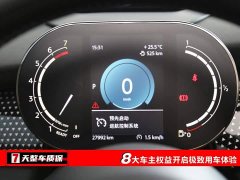 BMW MINI 1.5T COOPER CABRIO Sidewalk - ფოტო 3