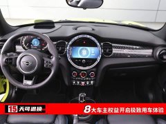 BMW MINI 1.5T COOPER CABRIO Sidewalk - ფოტო 4