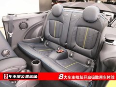 BMW MINI 1.5T COOPER CABRIO Sidewalk - ფოტო 6