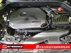 BMW MINI 1.5T COOPER CABRIO Sidewalk - ფოტო 7