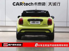 BMW MINI 1.5T COOPER CABRIO Sidewalk - ფოტო 8