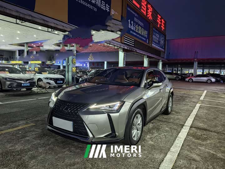 Lexus UX 260h Edition - ავტომობილი ჩინეთიდან