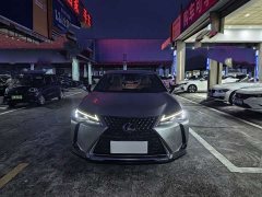 Lexus UX 260h Edition - ფოტო 2