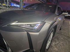 Lexus UX 260h Edition - ფოტო 4
