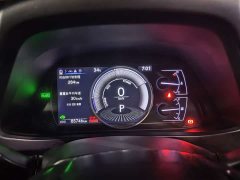 Lexus UX 260h Edition - ფოტო 8