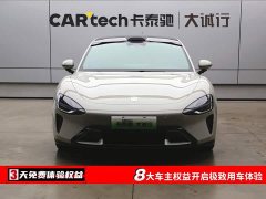Xiaomi SU7 AWDUltra Long RangeSmart DriveMax Edition - ფოტო 2