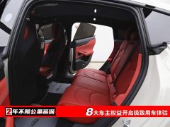 Xiaomi SU7 AWDUltra Long RangeSmart DriveMax Edition - ფოტო 6