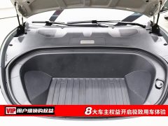 Xiaomi SU7 AWDUltra Long RangeSmart DriveMax Edition - ფოტო 7