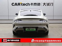 Xiaomi SU7 AWDUltra Long RangeSmart DriveMax Edition - ფოტო 8