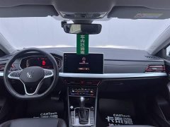 Volkswagen 300TSI DSG Edition - ფოტო 20