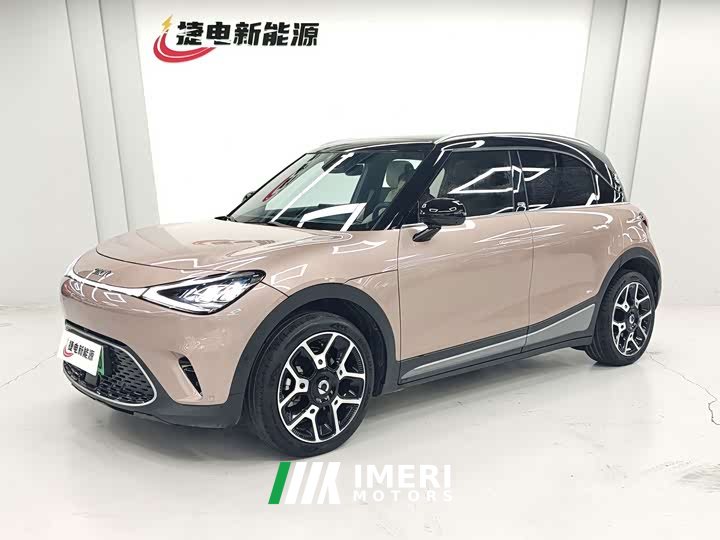 Smart#1 Pulse Edition