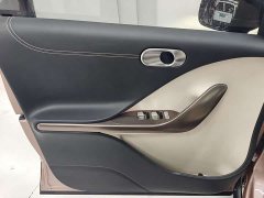 Nio smart#1 Pulse Edition - ფოტო 16