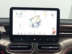 Nio smart#1 Pulse Edition - ფოტო 18