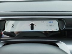 Nio smart#1 Pro Edition - ფოტო 16
