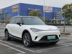 Nio smart#1 Pro Edition - ფოტო 3