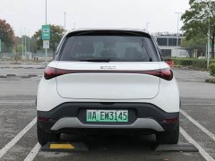 Nio smart#1 Pro Edition - ფოტო 6