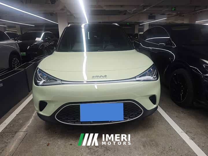 Nio smart#1 Pulse Edition - ავტომობილი ჩინეთიდან