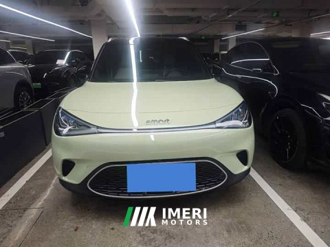 2023 Nio smart#1 Pulse Edition - ავტომობილი ჩინეთიდან