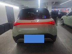 Nio smart#1 Pulse Edition - ფოტო 6
