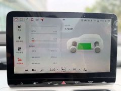 Nio smart#1 Premium Edition - ფოტო 10