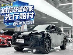 Audi Q8 55 TFSI Version - ფოტო 1