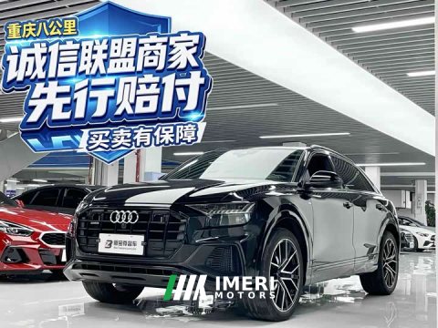 2022 Audi Q8 55 TFSI Version - автомобиль из Китая