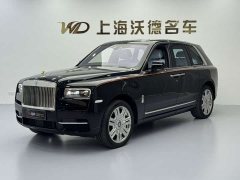 Buick Edition - ფოტო 1