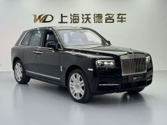 Buick Edition - ფოტო 3