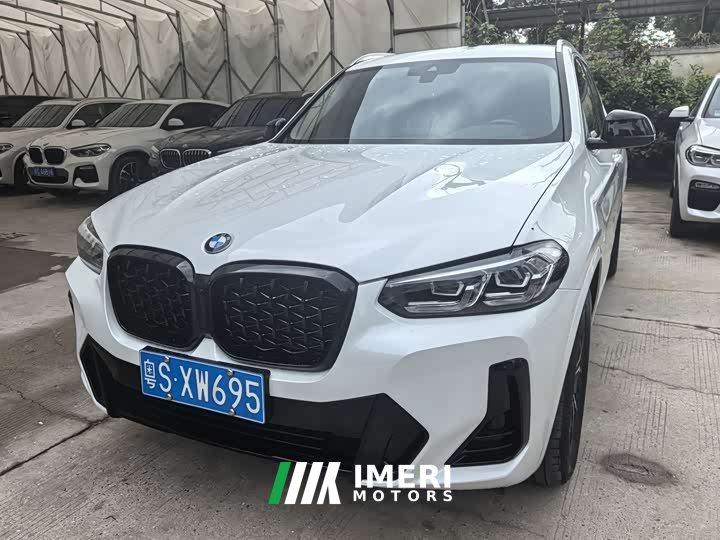 BMW X3 2022 xDrive25i M Sports Package - ავტომობილი ჩინეთიდან
