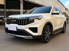 SAIC Ace 2.0L Edition - ფოტო 1