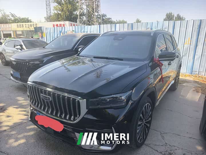 BYD L 2.0TD Edition - ავტომობილი ჩინეთიდან
