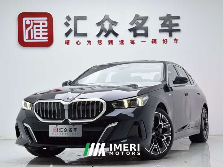 BMW 5 530Li Deluxe Version M - ავტომობილი ჩინეთიდან