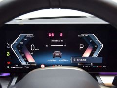 BMW 5 530Li Deluxe Version M - ფოტო 13