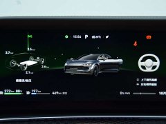 BMW S9T EREV UltraLong Range Edition (192) - ფოტო 7
