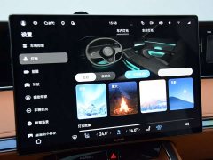 BMW S9T EREV UltraLong Range Edition (192) - ფოტო 8