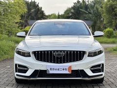 Nissan 2.0TD Luxury Version - ფოტო 2