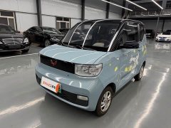 BMW MINIEV - ფოტო 1