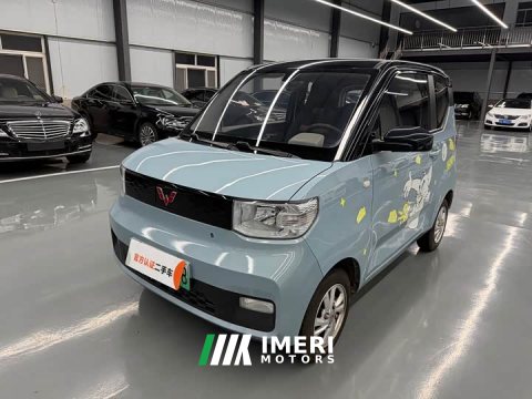 2021 BMW MINIEV - ავტომობილი ჩინეთიდან