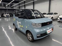 BMW MINIEV - ფოტო 3