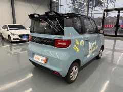 BMW MINIEV - ფოტო 9