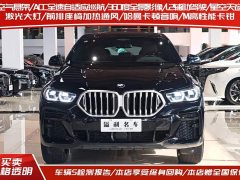 BMW X6 xDrive40i Deluxe Version M - ფოტო 2
