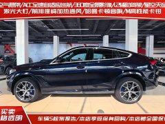 BMW X6 xDrive40i Deluxe Version M - ფოტო 4